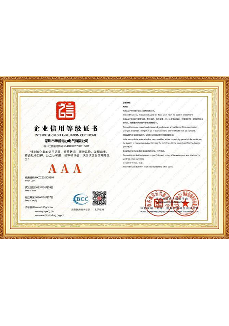 Certificate Of Honor