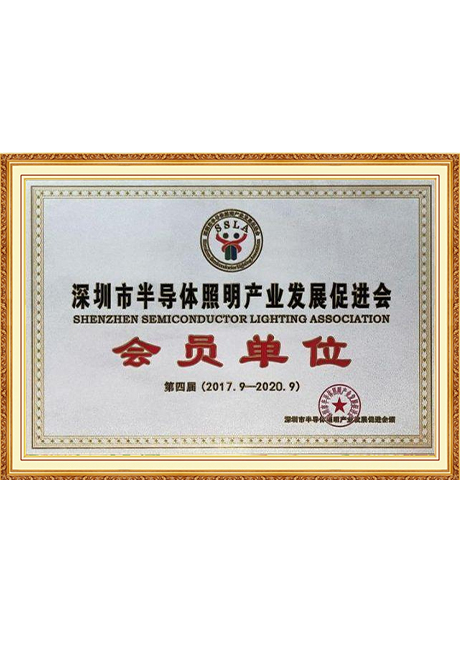 Certificate Of Honor